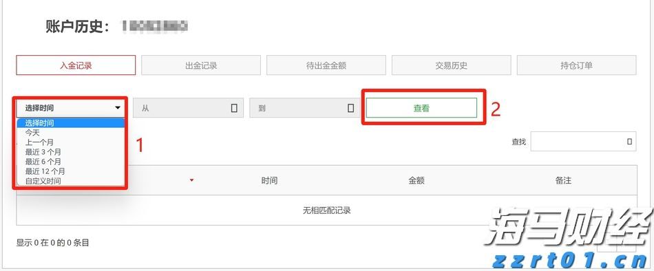 江河水情平稳 广东防汛Ⅳ级应急响应结束