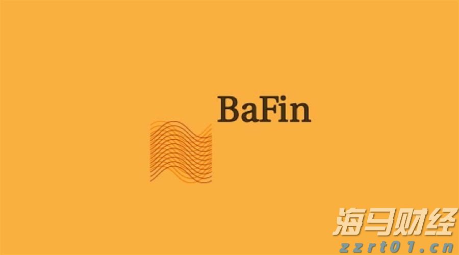 吉林省市场监管厅发布2021年度广告监测情况通报