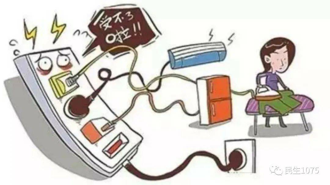 广东水利防汛应急响应提升至Ⅱ级