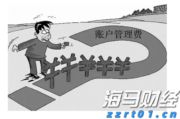 国标是什么意思王者荣耀(王者荣耀什么叫国标)