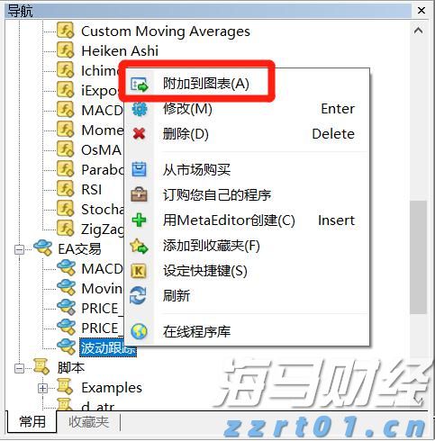 i口岸丨青茂边检站累计验放出入境旅客突破1亿人次