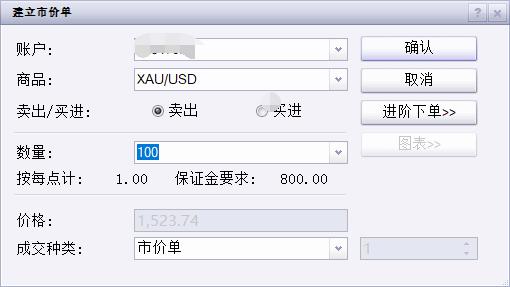 海丰白虾跃濠江！汕尾优品闪耀“2025粤澳名优商品展”