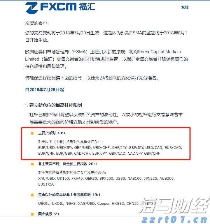 甘肃省土硝盐专项整治工作收官 查处5处土硝盐生产储藏窝点