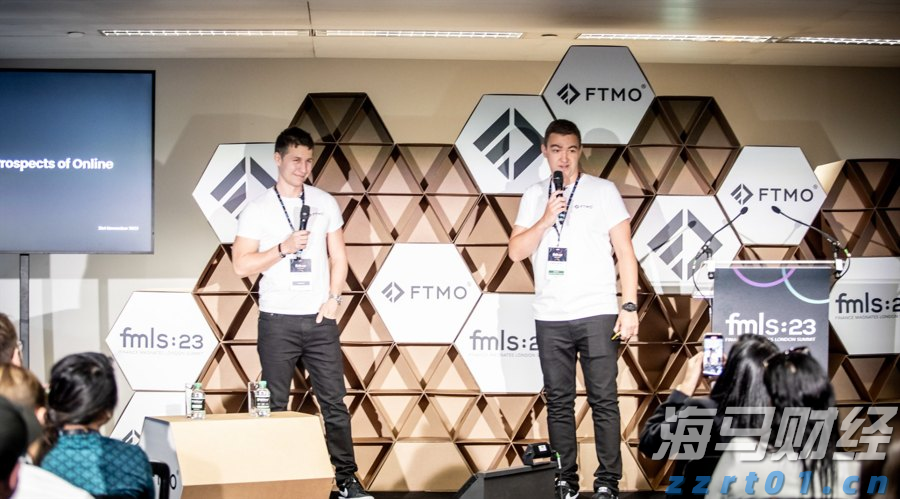 成都世运会首金!徒步定向男子中距离瑞士选手夺冠