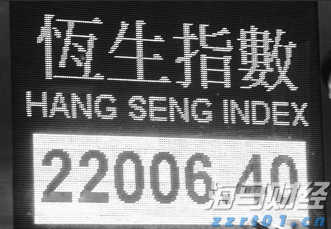 司机另收空调费是否正当?网约车空调费纷争如何解