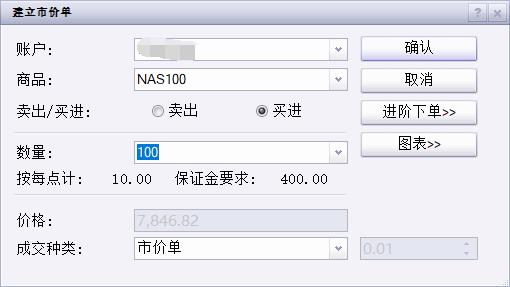 重庆积极构建食品安全共治新格局