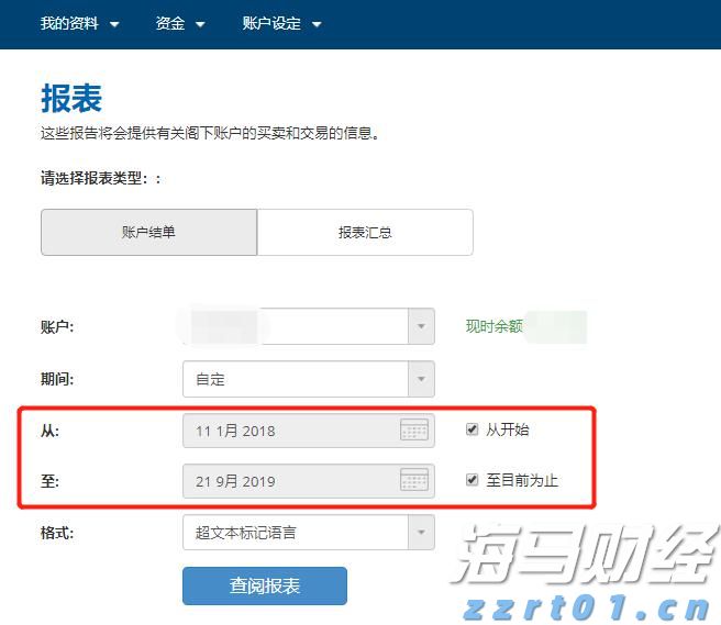 羊毛预处理废水怎么处理方案分享（洗羊毛废水原理及工艺流程）