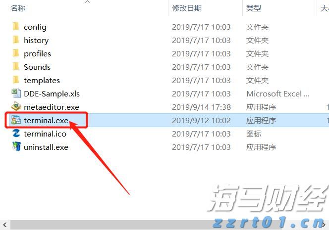 安徽深入推进“一业一查”部门联合抽查模式
