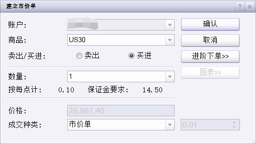 喜庆冬奥!黑龙江省市场监管局在行动……