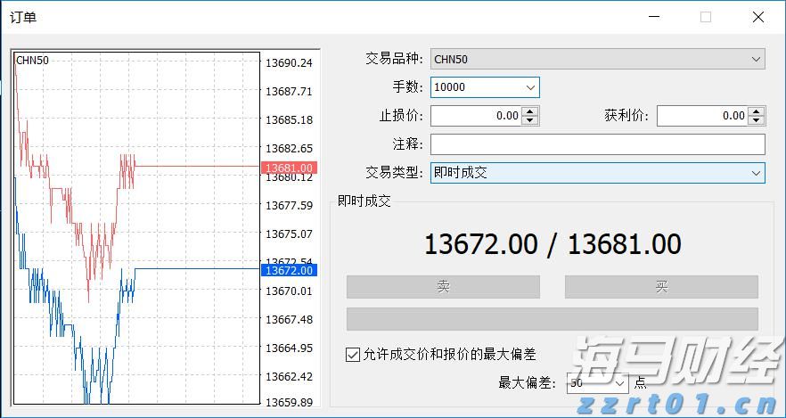 江苏省市场监管局组织开展全省电子计价秤市场秩序综合整治行动