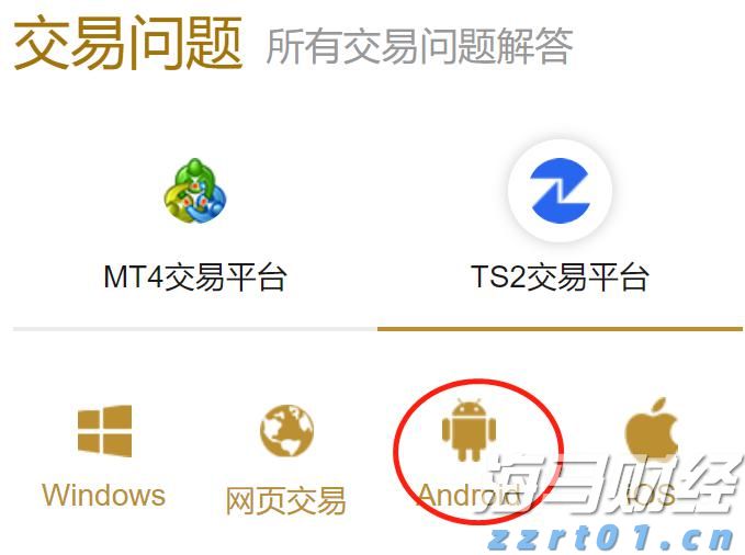 唢呐一响,“硬控”全场!唢呐小南在珠海演绎《通天大道宽又阔》《男儿当自强》