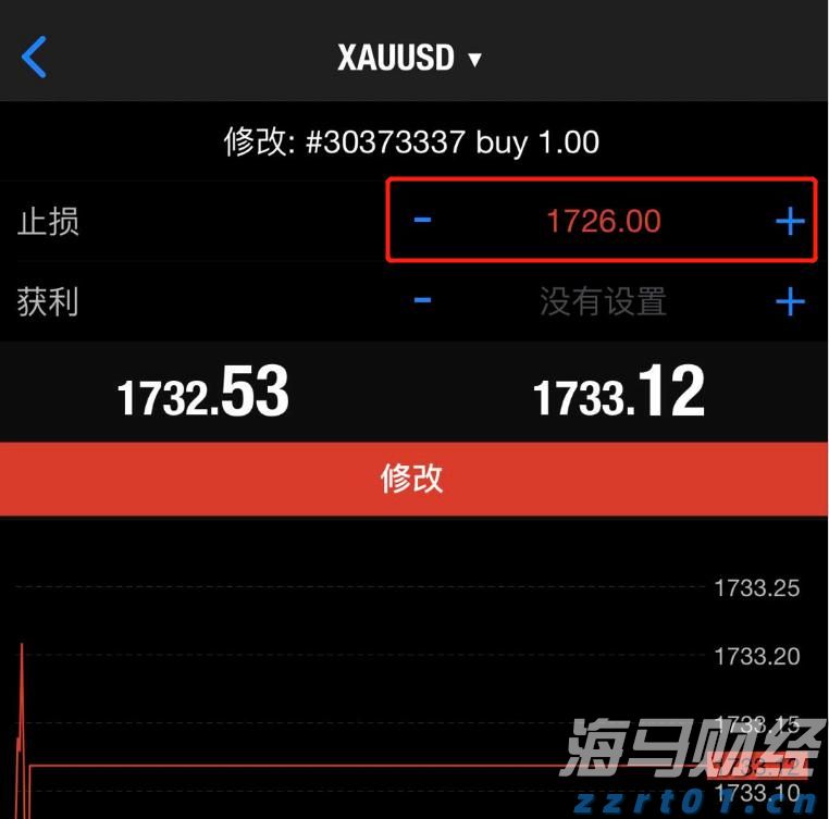 天津市市场监管委全力做好价格监测 保障市场价格稳定