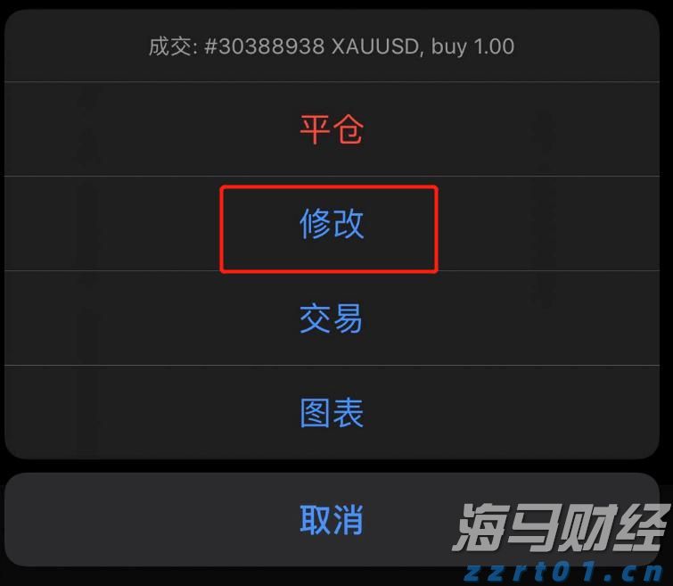 我市高标准农田项目建设获超长期特别国债资金支持
