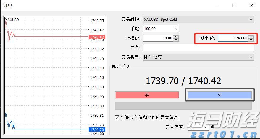 青海：经营主体开办“一件事一次办”便利化改革让政务服务有速度有温度