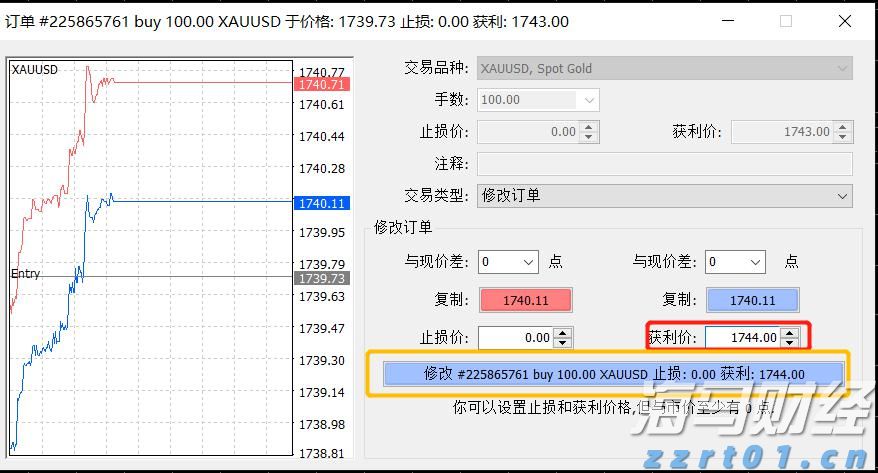 2.5亿元！这家广东企业再次刷新全球人形机器人最大单笔订单