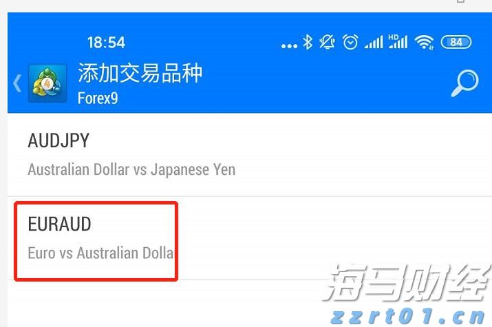 粤桂循环产业园产业链优势凸显
