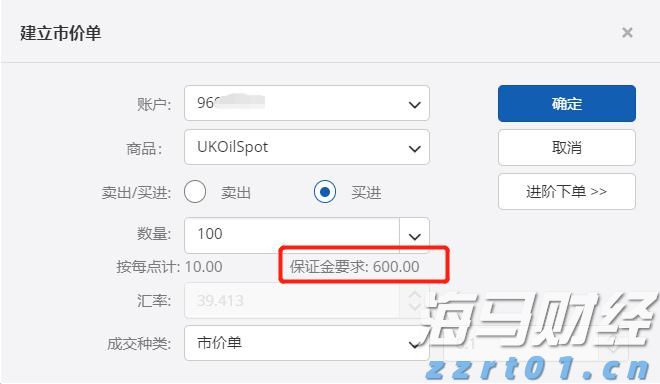 “一件事一次办”再升级  泉州首张“个转企一件事”营业执照在晋江颁发