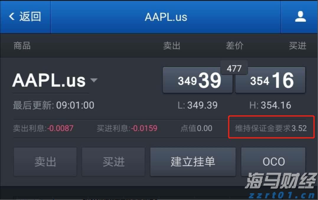 注意!河源新丰江水库今天17时开闸泄洪