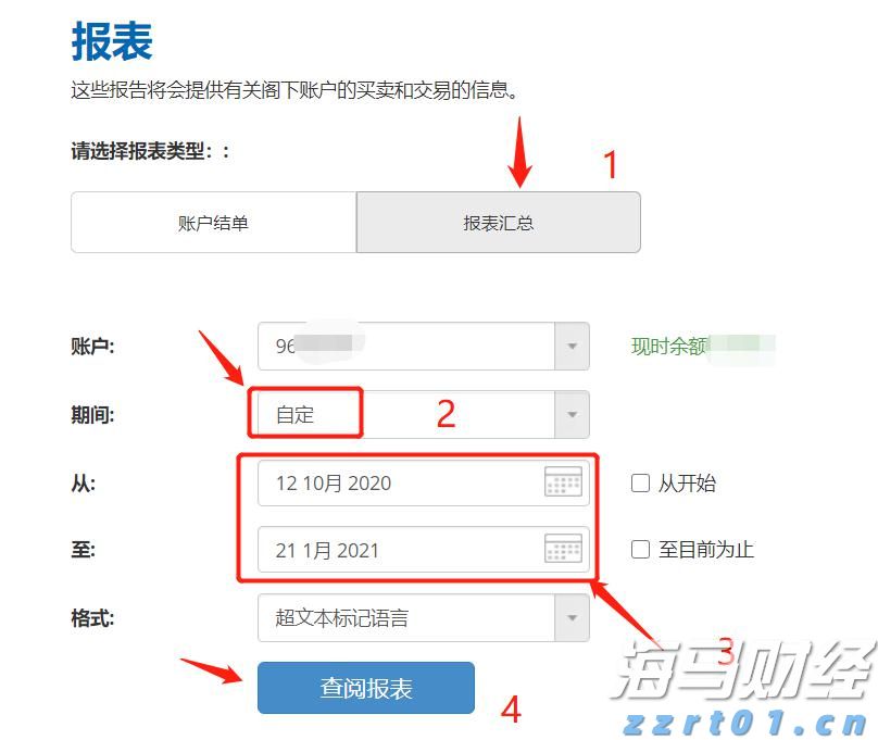 机加工废水处理方案（机械加工废水处理设备介绍）