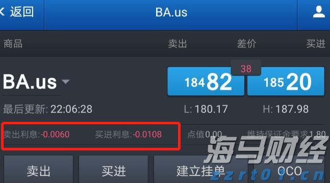  我国新能源汽车产销量连续10年保持全球第一