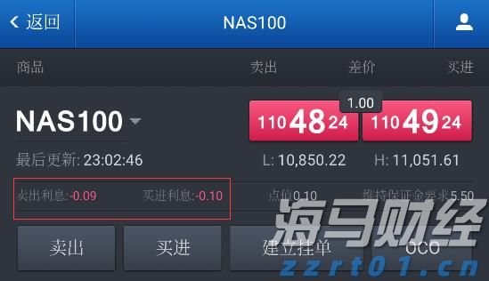  深中通办事项增至800项 新增事项重点聚焦公积金、人社、医保、市监等领域