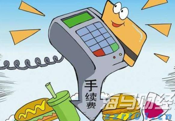 因人设岗!包头市委讲师团主要负责人被免职降级