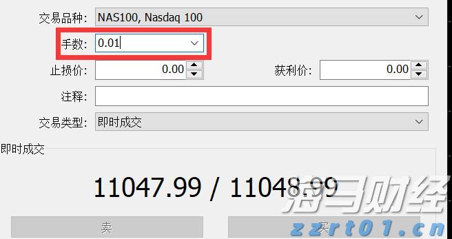 快讯丨我市组织参加全区深入打好污染防治攻坚战暨生态环境保护督察整改工作推进会议