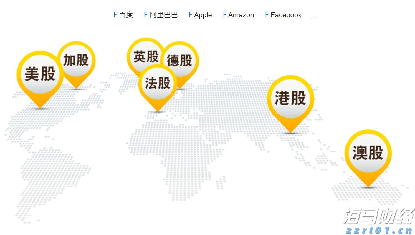 “陪您飞”!“我要飞"学员赴贸促中心探讨“出海”之路