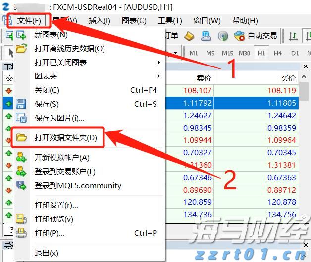 丽宫侨宝千吨级新会陈皮仓首开即出圈！澳门亲子团抢先体验