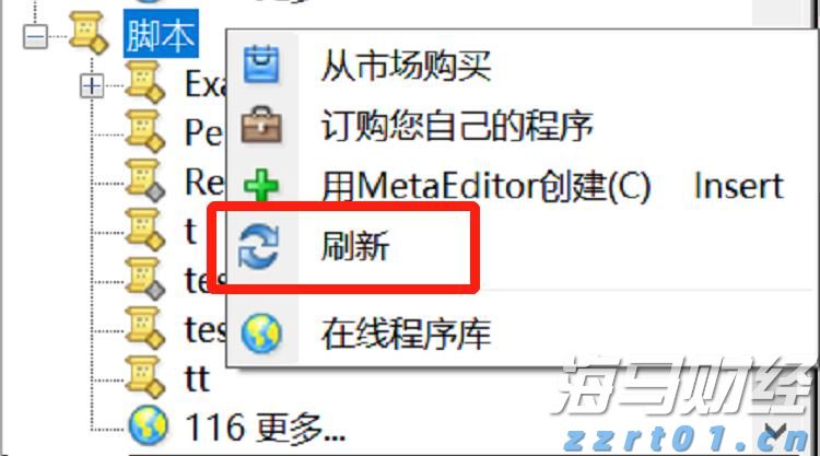 泰盈人生“盈”出新高度:点亮“终身”现金流,守护品质好人生