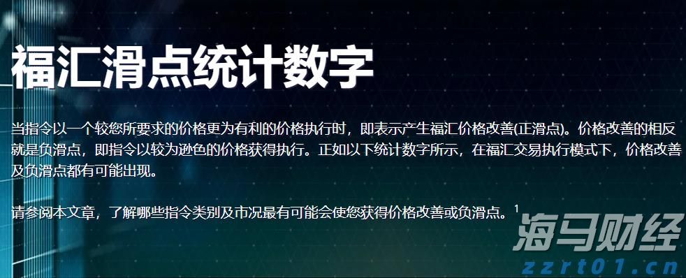 我国在用算力中心机架总规模达1085万标准机架