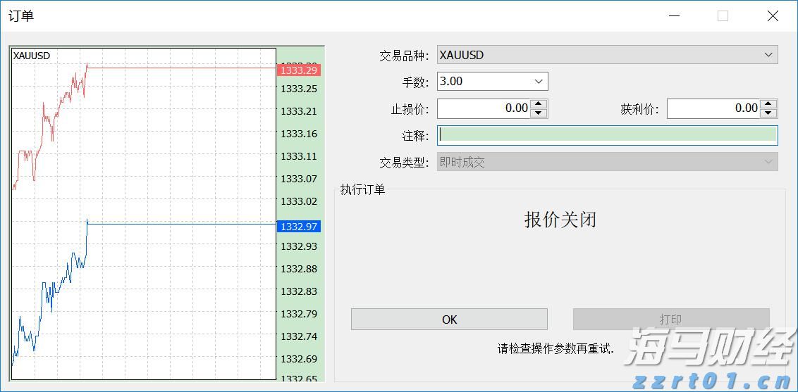 俄多地连续遭袭！俄乌局势，最新进展
