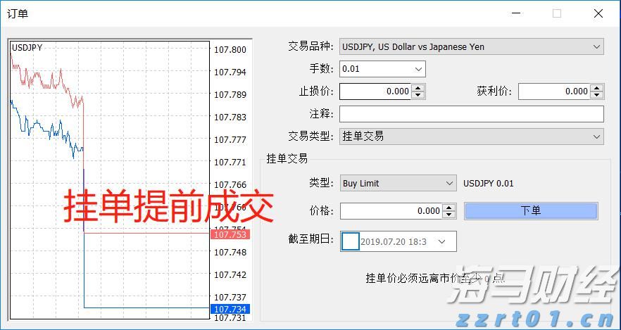 微信重大更新！网友：聊天记录终于有救了！