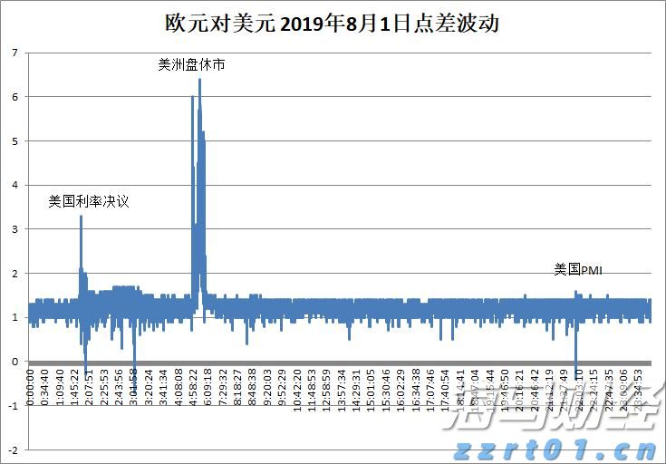 中国工程院院士范滇元走进梅州市外语实验学校