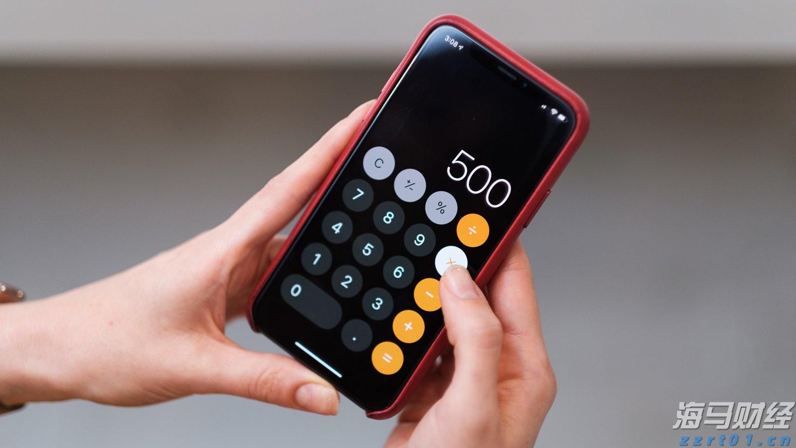 中国联通获卫星移动通信业务经营许可