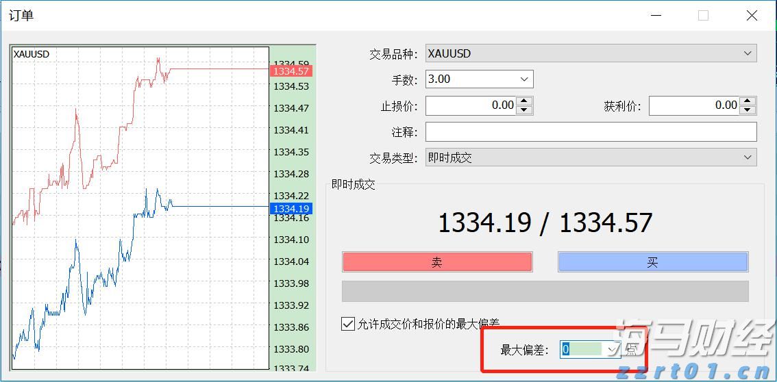 晋江五店市状元邮局军人驿站揭牌
