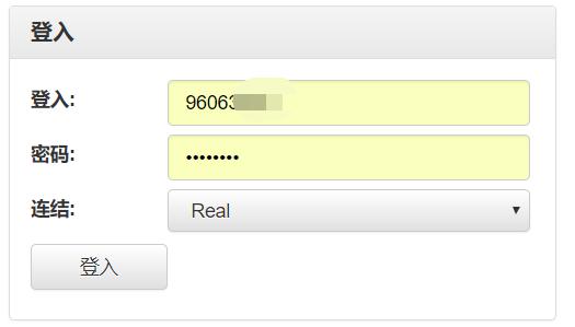  黑龙江省市场监管局开展全省婴幼儿配方乳粉生产企业风险防控能力培训