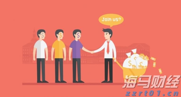  江西省市场监管局召开全省市场监管系统打击整治养老诈骗专项行动工作推进会