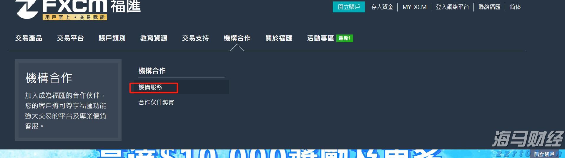 北京“7天冷静期”规范机动车维修保养“预付卡”营销