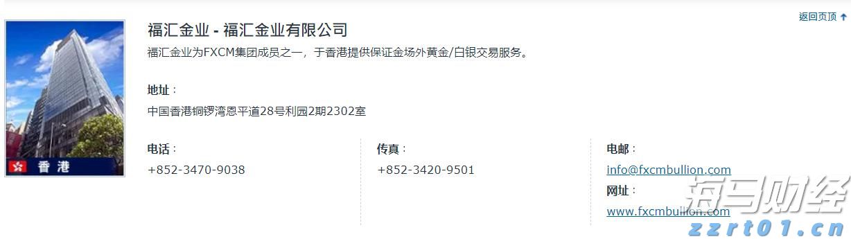 自来水厂一体化净水器装置系统简介(一体化净水设备生产厂家)