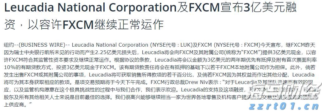 一体化净水设备大概价格多少钱