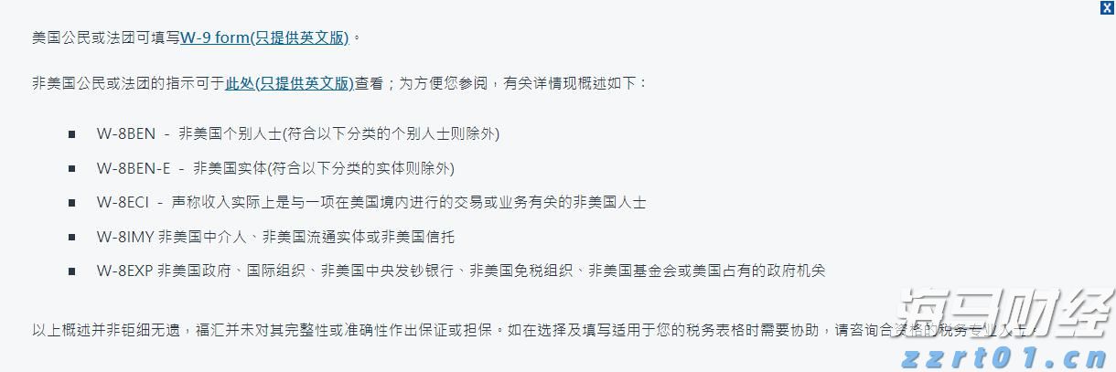 从一个创意到两项标准，云玺科技央企熠星大赛项目结出硕果