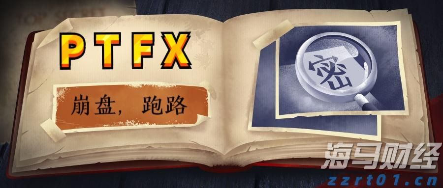 辽宁省市场监管局组织开展“医疗、药品、保健食品、校外培训 违法广告专项整治行动”