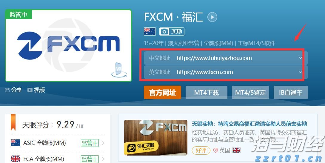 我市多举措推进秸秆禁烧工作