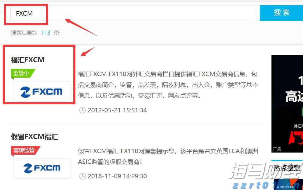 为什么不建议蒸汽消毒呢（蒸汽消毒好不好有哪些优缺点）