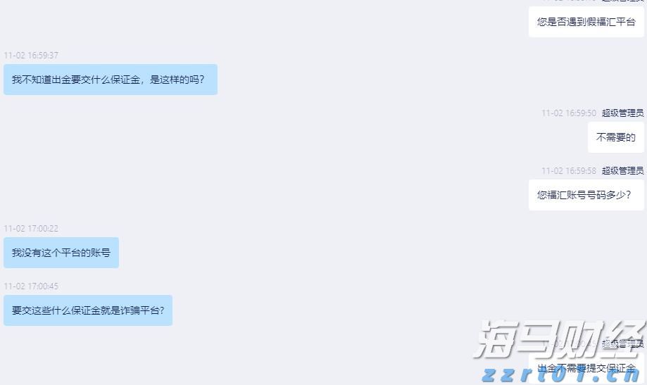 骨粒生产废水处理方法方案及工艺流程（水洗骨粒生产设备介绍）