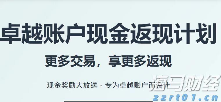 黄金珠宝投资双雄：周大福(01929)与老铺黄金(06181)，“买入”评级背后的增长逻辑
