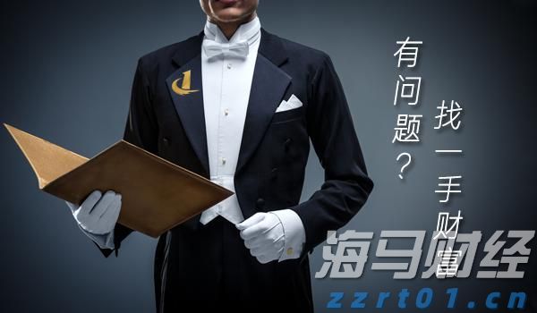 中方贸易谈判代表将赴美会见美方相关官员，商务部回应
