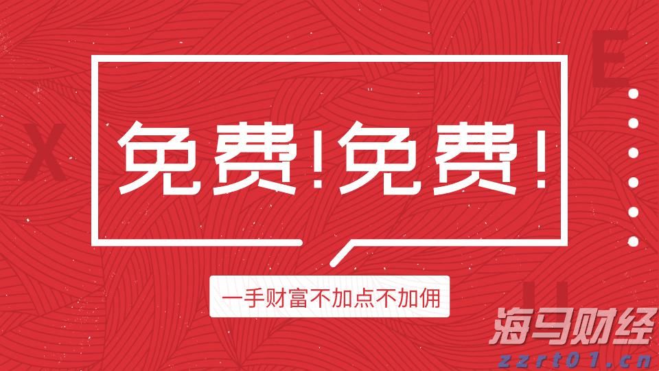 废水絮凝剂还是浑浊怎么处理能见效（废水处理絮凝剂的作用）