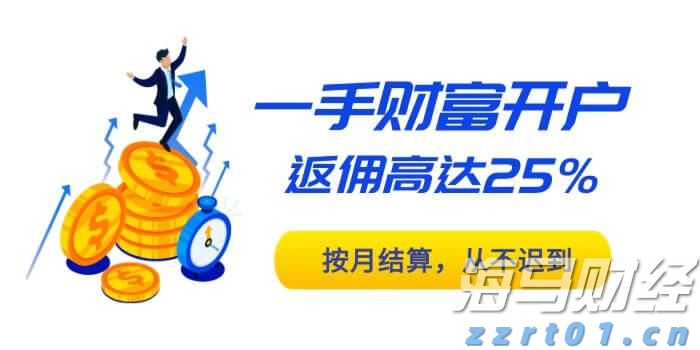 废水处理设备一体化是什么（一体化污水设备原理及用途）